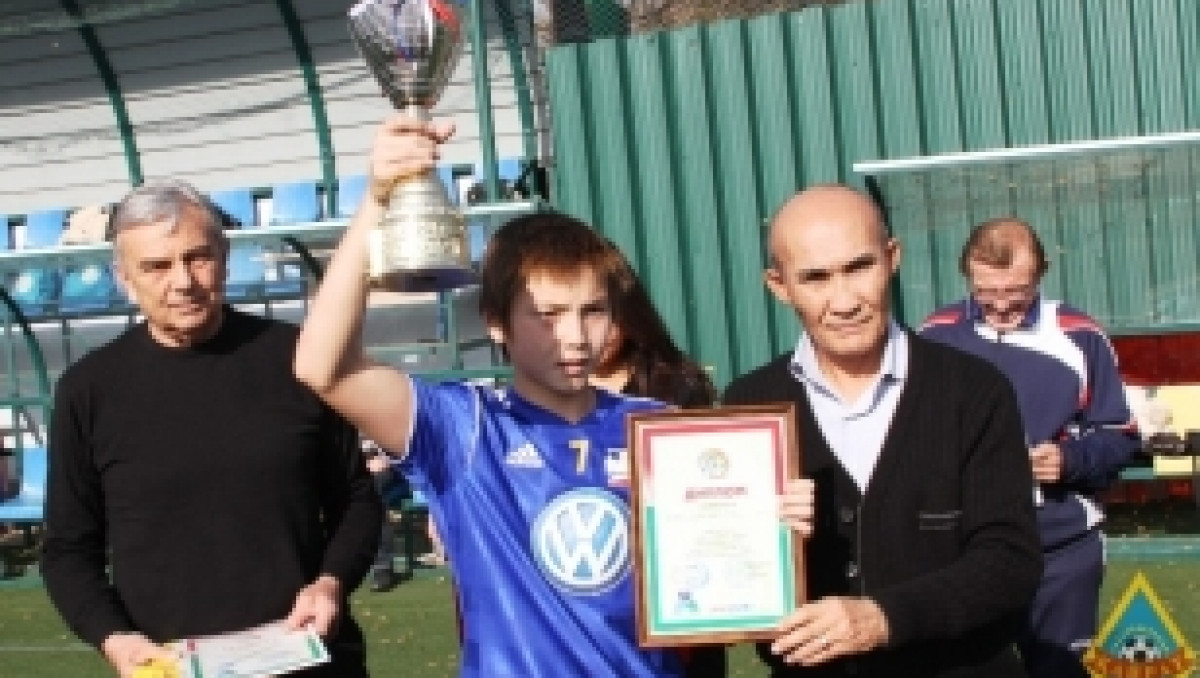 Победителем турнира "Осенние каникулы 2012" стала команда СДЮШОР №2