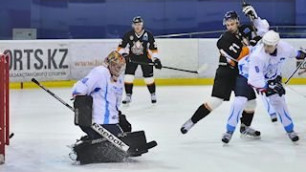 Фото с сайта frsk.kz