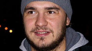 Фото с сайта ertic.kz