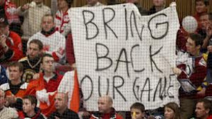 НХЛ отклонила "мирное" предложение профсоюза игроков