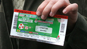 Российская премьер-лига запретила продавать билеты без паспорта