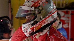 Фото предоставлены RaceFace Sports Media Syndicate