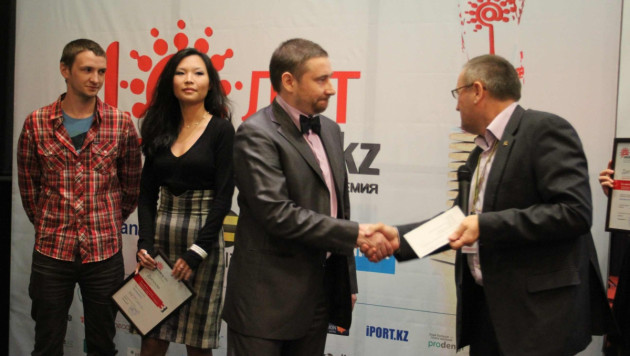 Vesti.kz занял второе место на Award.kz