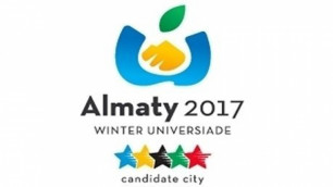 Логотип зимней Универсиады в Алматы