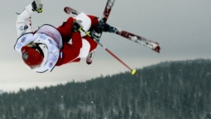 Фото с сайта ffr-ski.ru