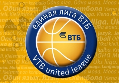 Фото с сайта vtb-league.com