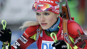 Фото с сайта peoples.ru