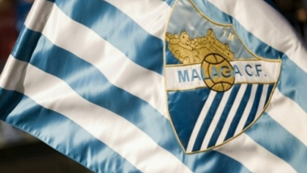УЕФА отстранил "Малагу" от еврокубков на один сезон