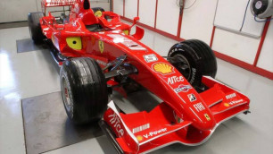 Ferrari презентуют свою новую машину 2 февраля