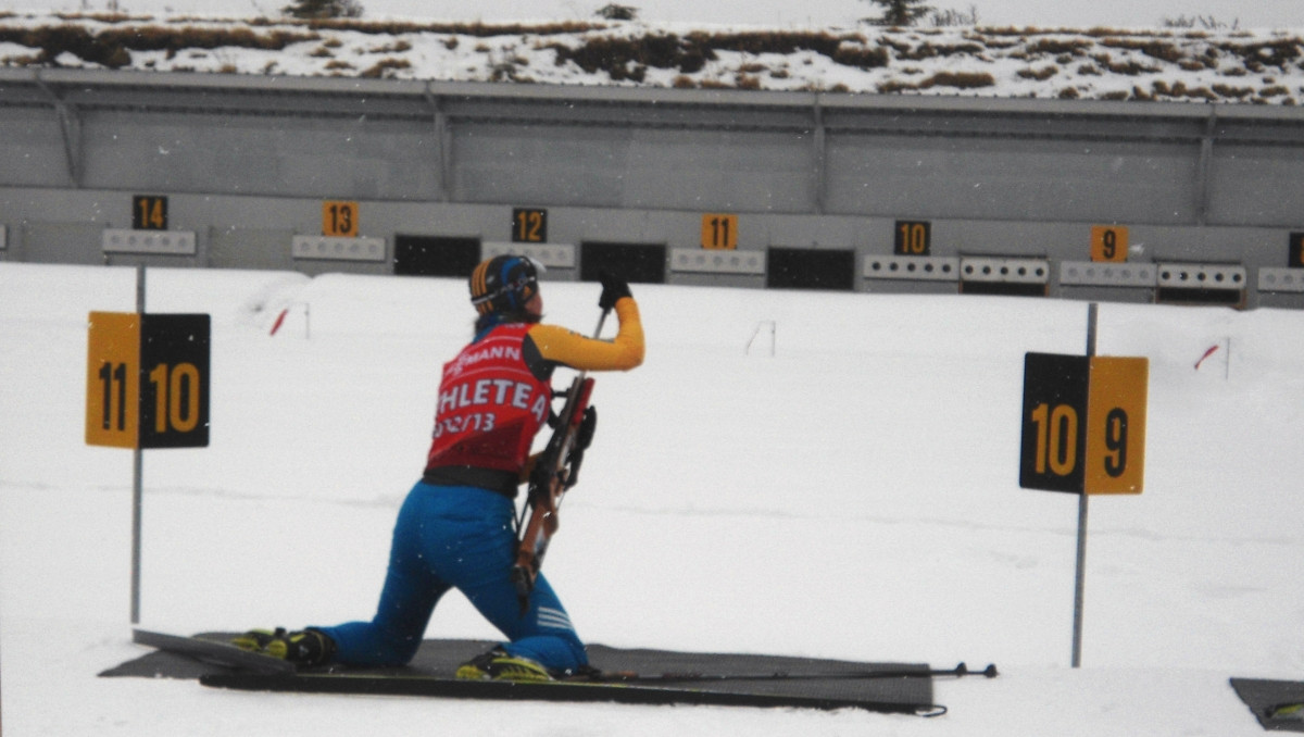 Состав биатлонистов на юношеский чемпионат мира