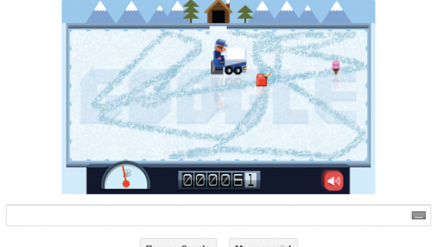 Google игра в честь памяти о создателе ледового комбайна