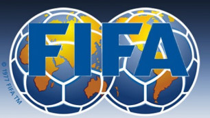 Сборная Казахстана начала год на 142-й позиции в рейтинге ФИФА