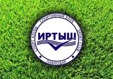Логотип ФК "Иртыш"
