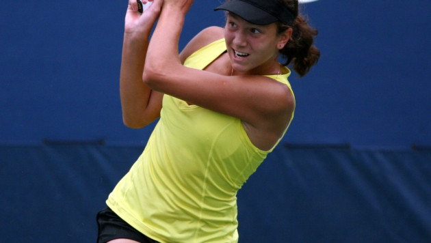 Анна Данилина выиграла турнир в Австралии