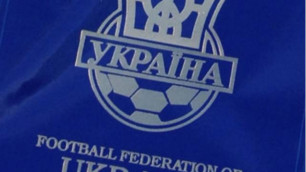 Украинским футбольным клубам запретили участвовать в чемпионате СНГ