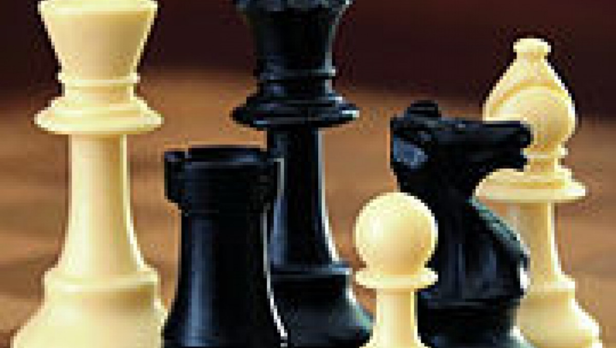 Шахматисты разыграли первый тур чемпионата страны