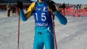 Фото с сайта biathlon.kz