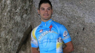 Гуардини выступит в составе велокоманды "Астана"