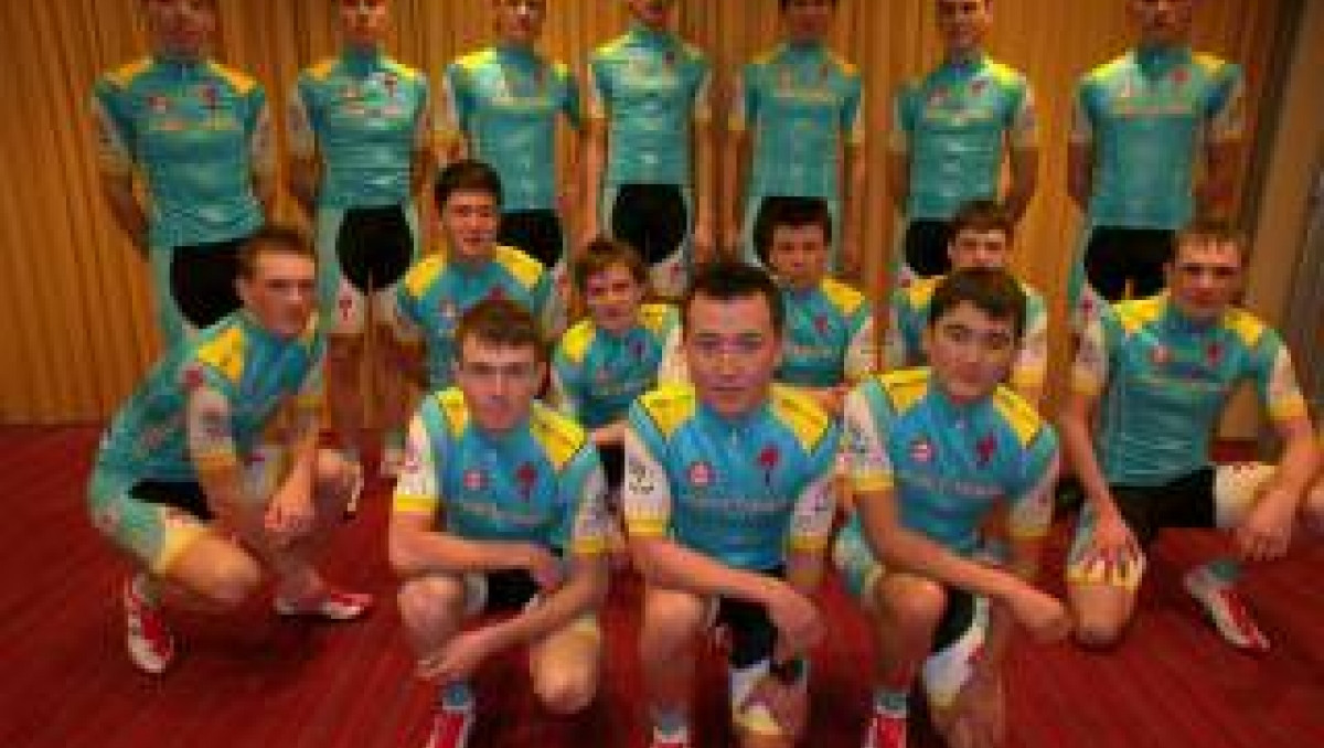"Астана-2" стартует в новом сезоне гонкой Гран-При Лугано