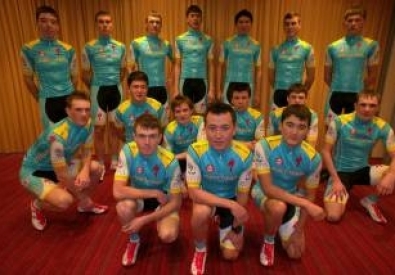 Фото с сайта велокоманды "Астана"