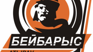 Фото с сайта icehockey.kz
