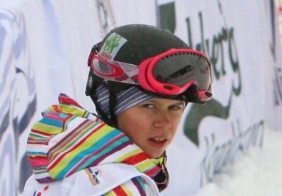 Фото с сайта prosportkz.kz