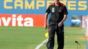 Тренера бразильского клуба уволили за отказ пойти на понижение зарплаты