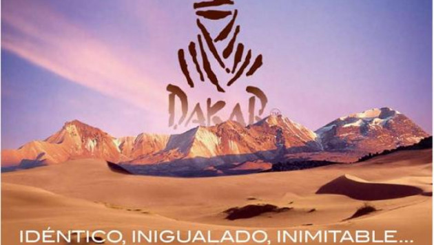 "Дакар-2014" пройдет по территории Боливии