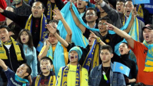 Сборную Казахстана на матче с Германией будут активно поддерживать фанаты (+видео)