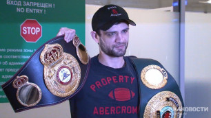 Российский боксер отменил защиту чемпионского титула
