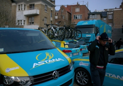 Фото со страницы велокоманды "Астана" в Фейсбуке