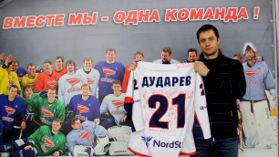Дмитрий Дударев. Фото с сайта ХК "Сокол"