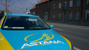 "Астана" выступит на однодневной велогонке Гран-При Схелдепрейс