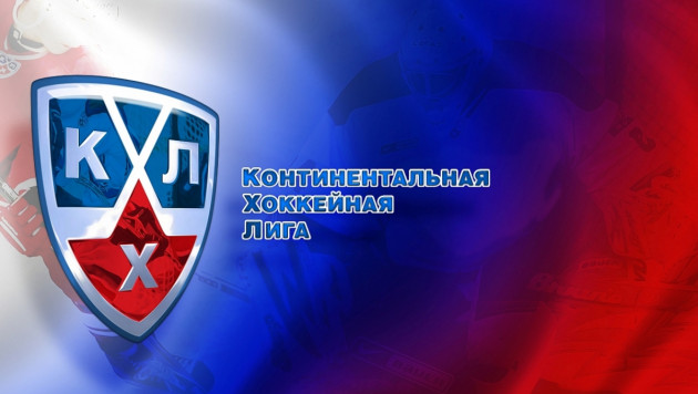 КХЛ представила шайбы для финала Кубка Гагарина (+фото)