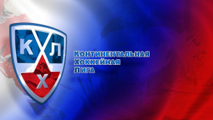КХЛ представила шайбы для финала Кубка Гагарина (+фото)