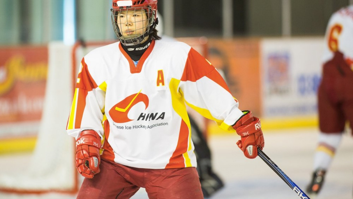 Китай потерпел первое поражение на женском ЧМ по хоккею