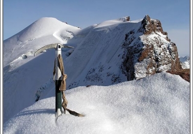 Фото с сайта alpinist.kz