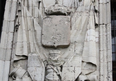 Герб крепости. Фото Vesti.kz©