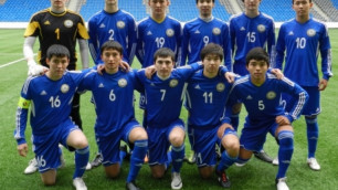 Юношеская сборная Казахстана уступила "Фиорентине"