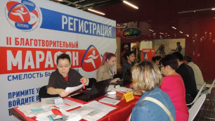 Центр регистрации. Фото Галины Витюковой©
