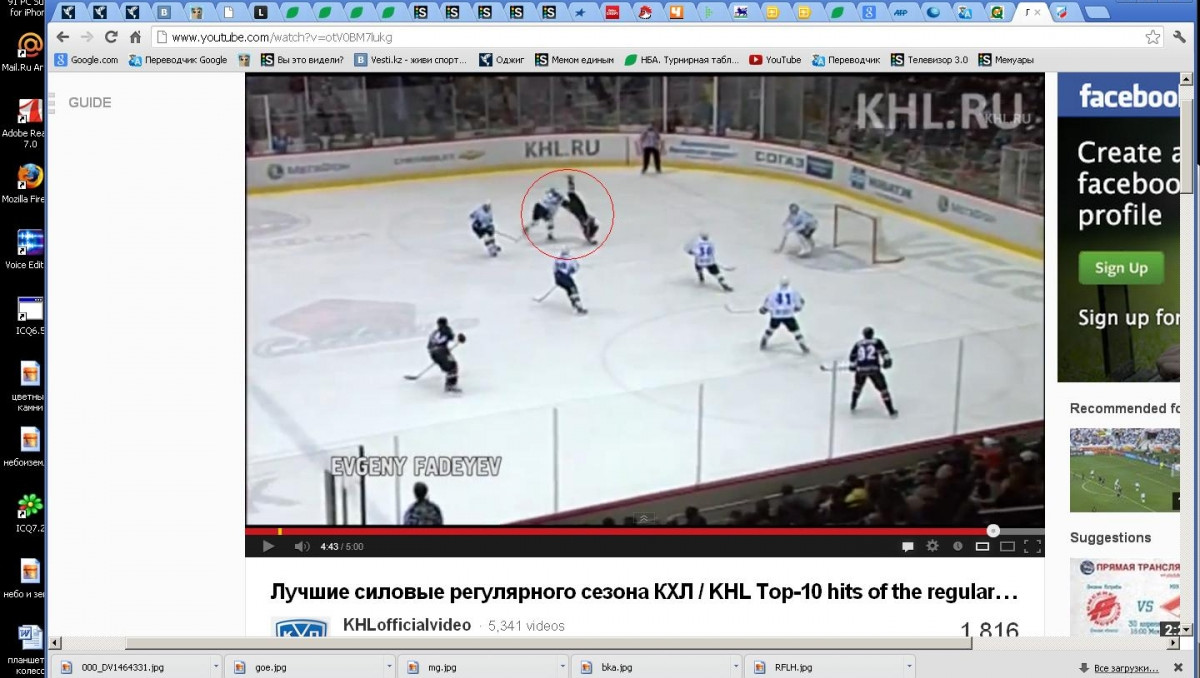 Силовой игрока "Барыса" признан лучшим в регулярном сезоне КХЛ (+видео)