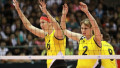 Фото с сайта volley.kz