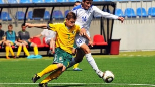 Фото с сайта ФФК