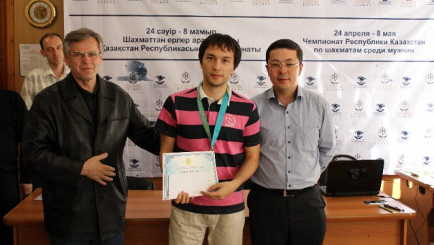 Нахбаева и Кудеринов - чемпионы Казахстана по шахматам