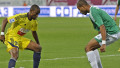 Фото fc-anji.ru 