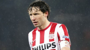 Фото psv-fc.ru 