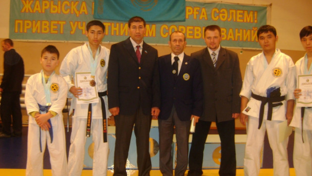 В Алматы прошел первый республиканский турнир по мейбукан годзю-рю карате-до