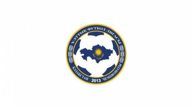 Чемпионат Казахстана по футболу среди женских команд 2013