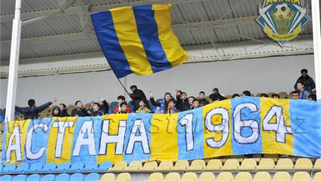 "Астана-1964" завершила девятый тур первой лиги на первом месте