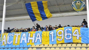 "Астана-1964" завершила девятый тур первой лиги на первом месте